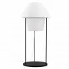 Lampe extérieure Versus 1xE27 15w portative - Faro